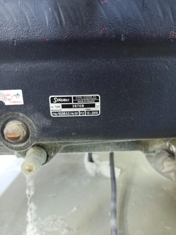 Picanol Optimax-6-R Weaving Looms - Image 5