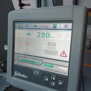 ITEMA Silver Dyna Terry Jacquard Looms