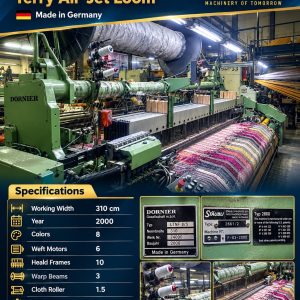 Terry Air-Jet Loom