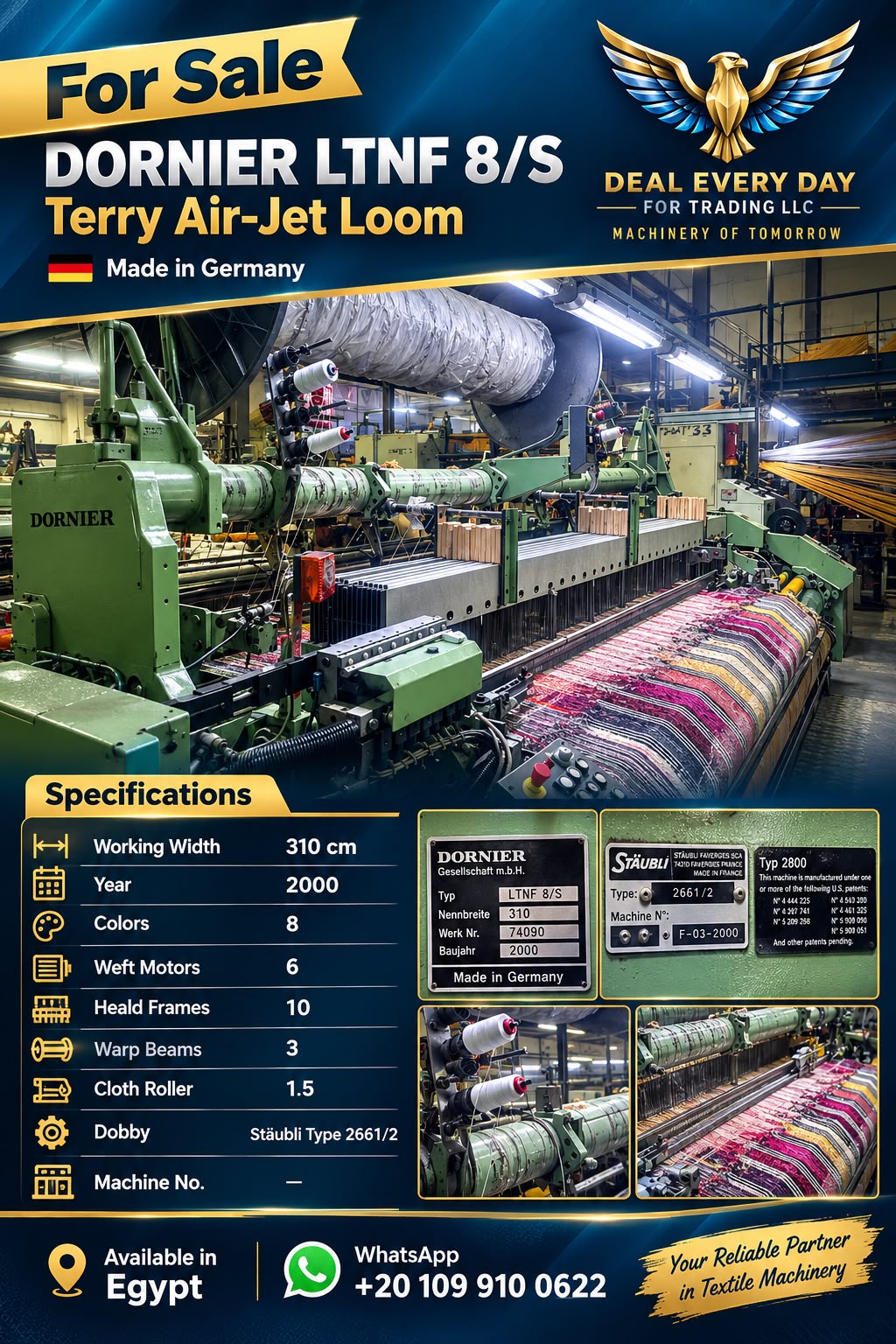 Terry Air-Jet Loom