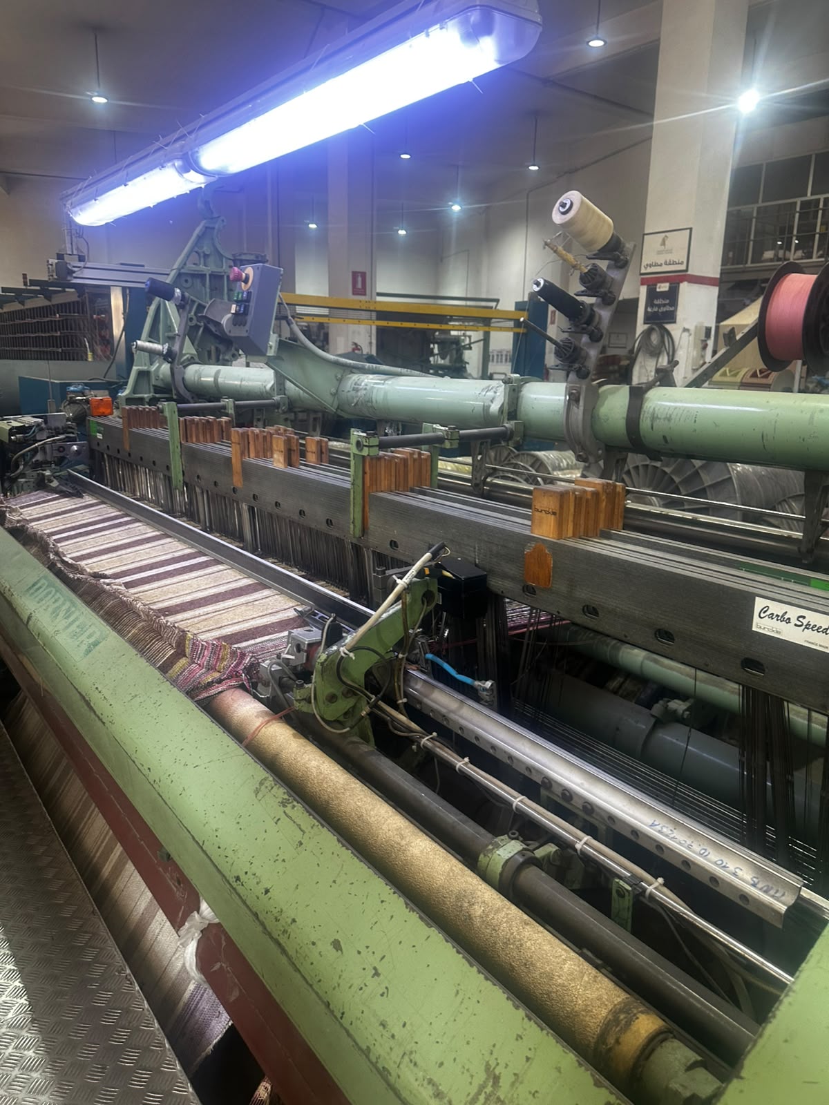 Dornier LTNF 8/S Terry Air-Jet Loom – Precision German Engineering for Terry Weaving - Image 15
