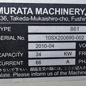 Air Jet Spinning Machine 3