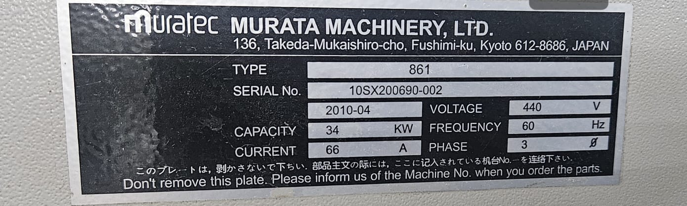 Murata MVS 861 Air Jet Spinning Machine (Vortex) – Advanced High-Speed Yarn Production - Image 3