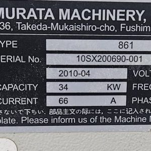 Air Jet Spinning Machine 6