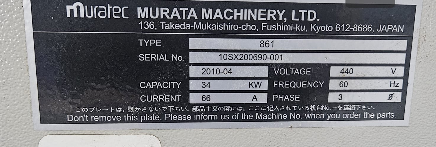 Murata MVS 861 Air Jet Spinning Machine (Vortex) – Advanced High-Speed Yarn Production - Image 6