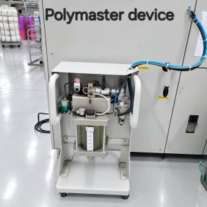 Air Jet Spinning Machine 7